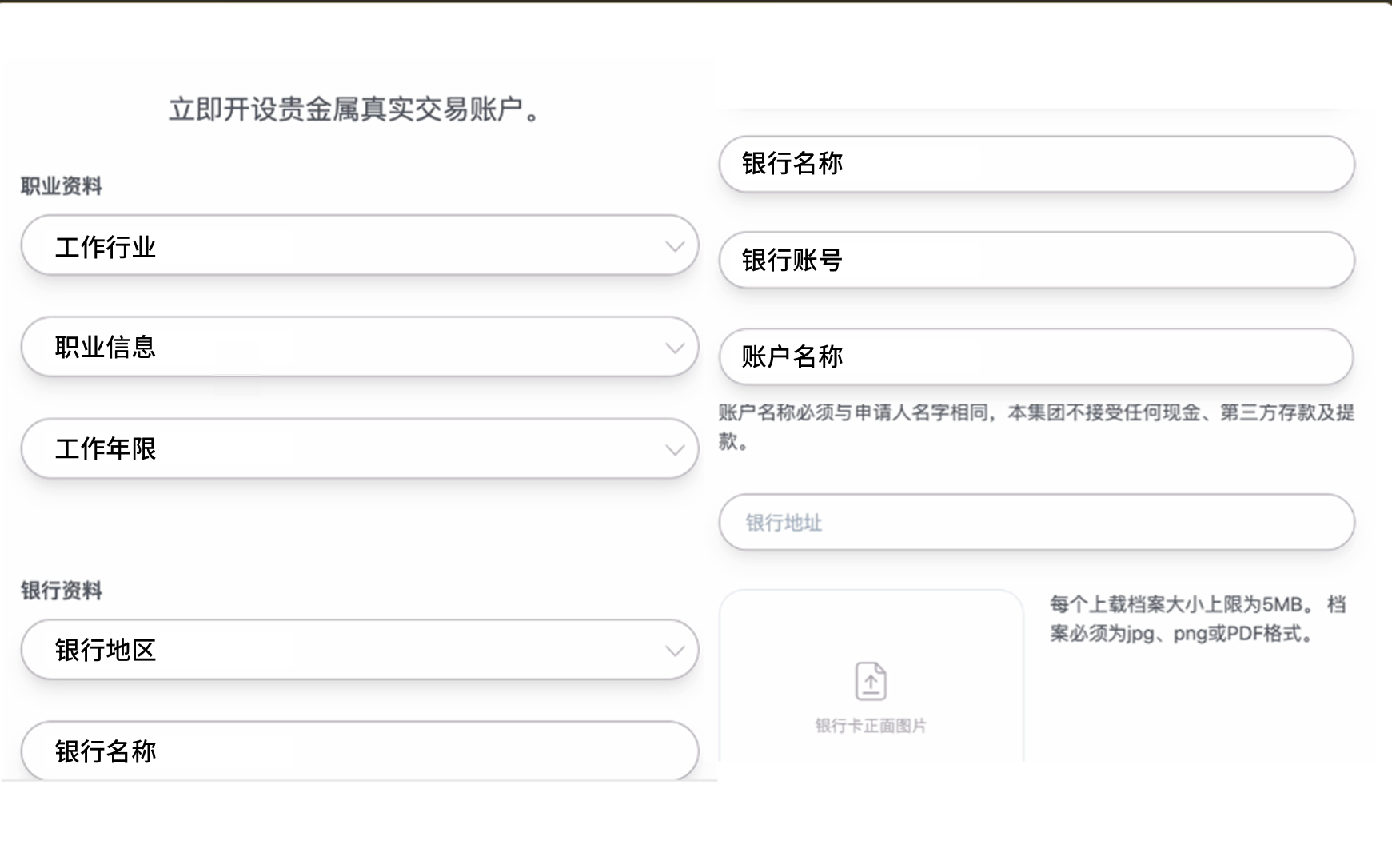 Group 4277.png