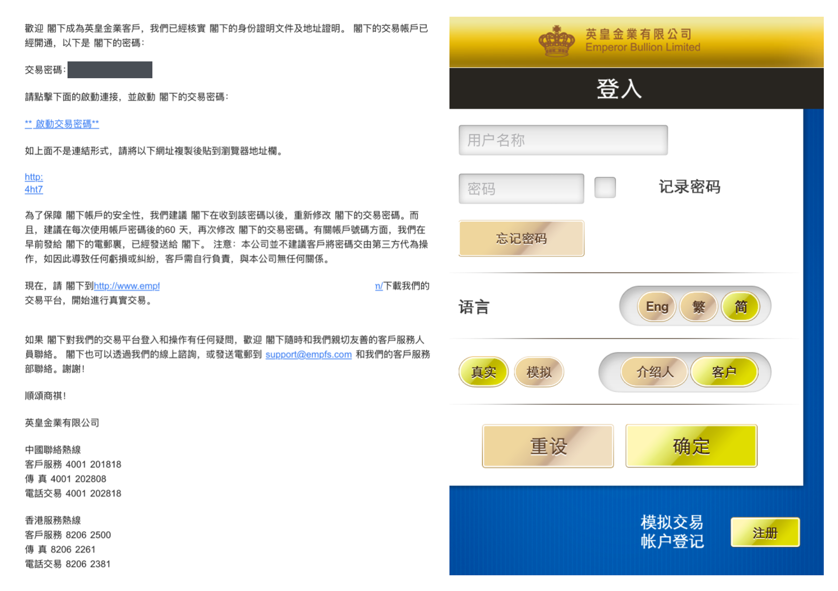 Group 4279-MEwF.png